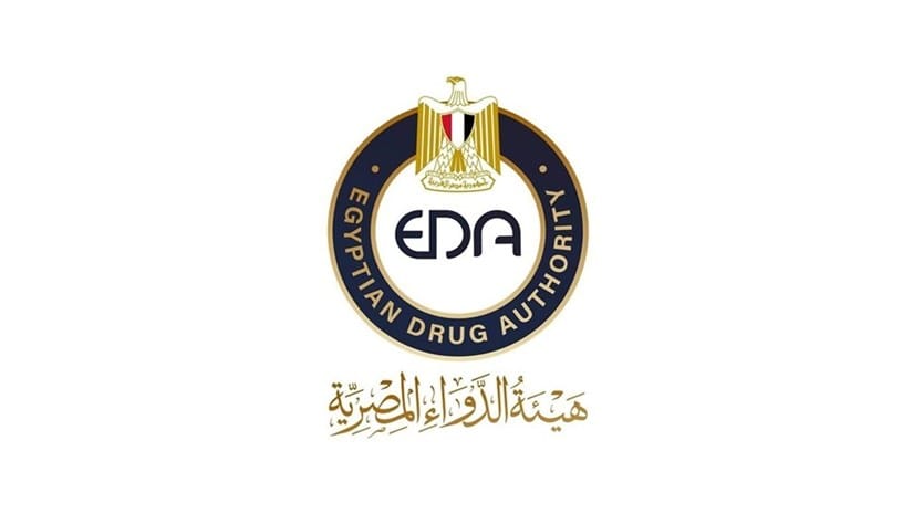 Egyptian Drug Authority (EDA) logo — Government Regulator — Pharmaceuticals. Client of Egyptian International Group (EIG).