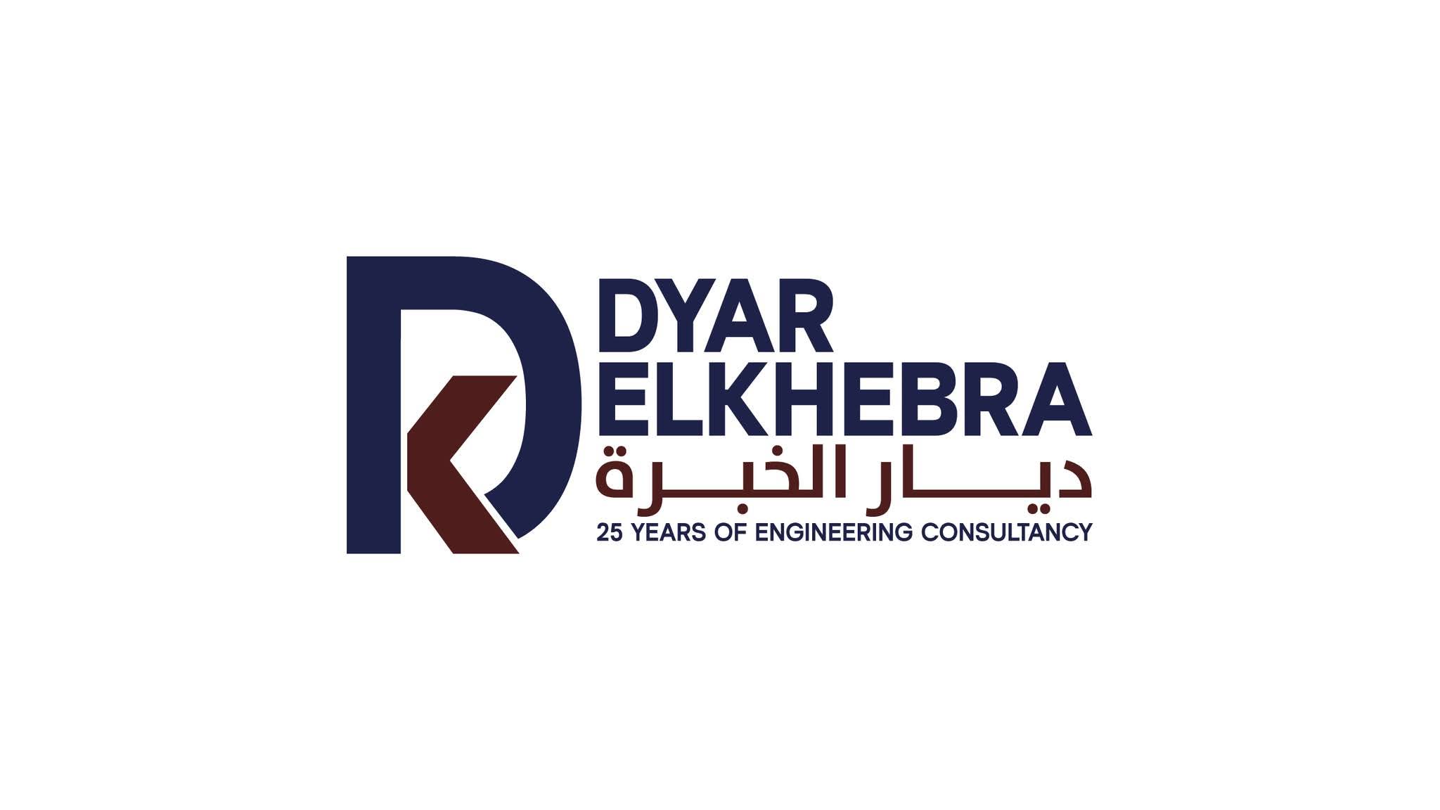Dyar Elkhebra Engineering Consultancy logo — Engineering Consultancy. Client of Egyptian International Group (EIG).