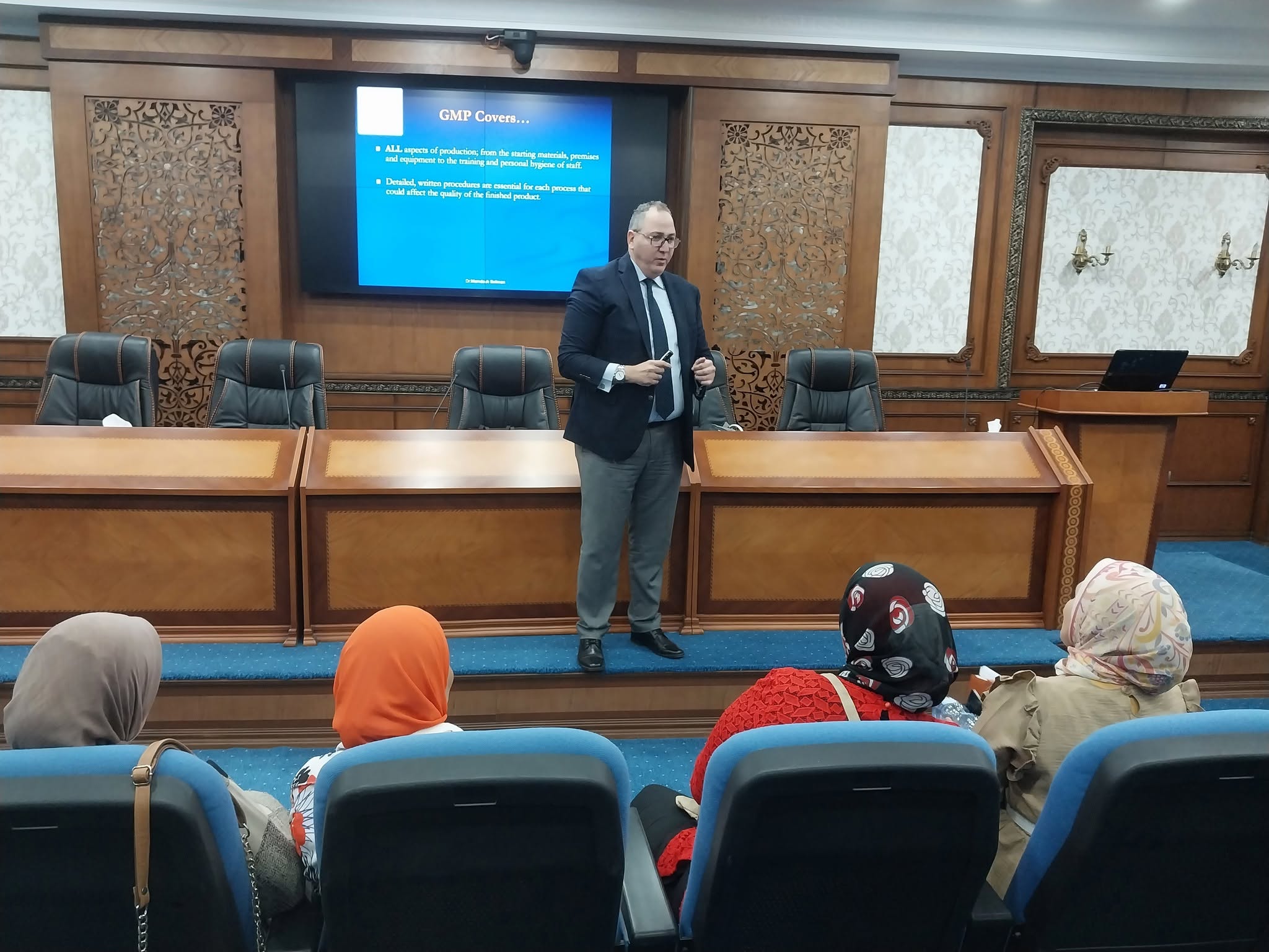 GMP quality systems training · General Authority for Industrial Development