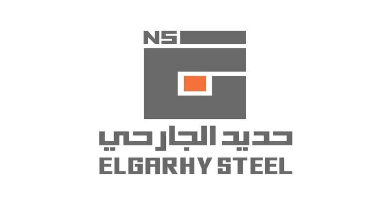 Elgarhy Steel logo — Iron & Steel. Client of Egyptian International Group (EIG).