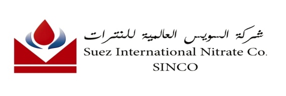 SINCO — Suez International Nitrate Co. logo — Industrial Chemicals & Nitrates. Client of Egyptian International Group (EIG).